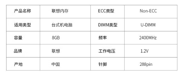 微信截图_20240813104549.png