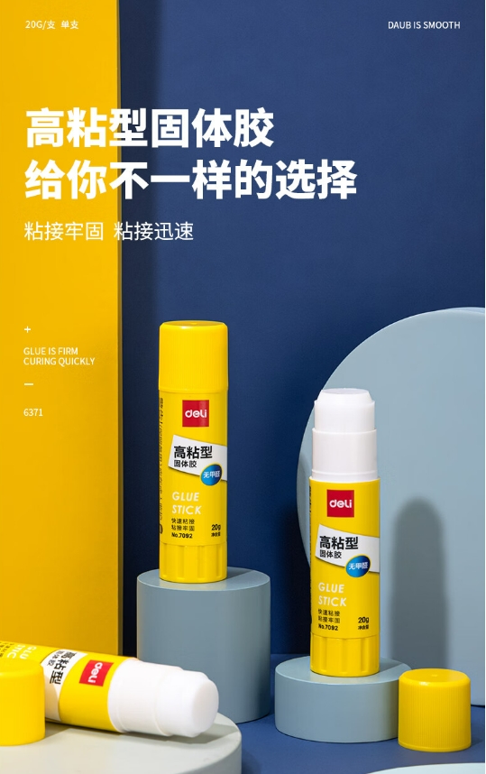 微信截图_20240813124005.png