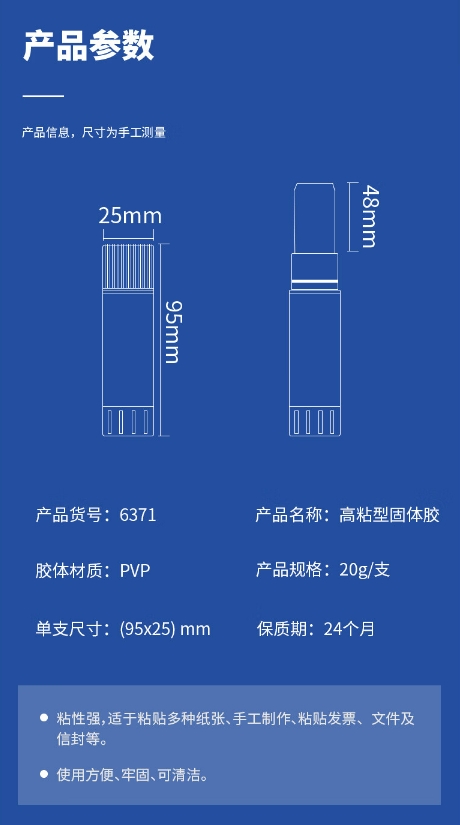 微信截图_20240813124021.png