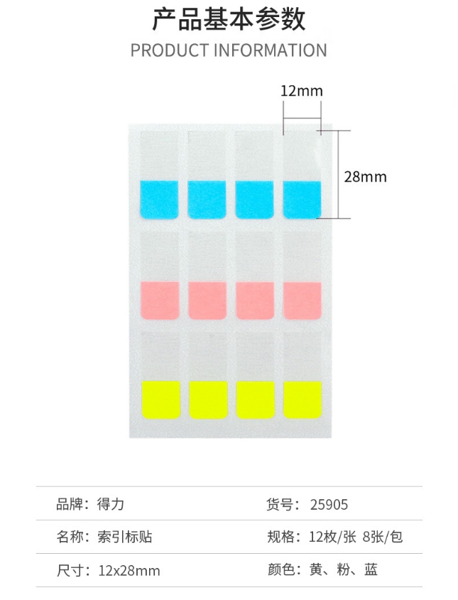 微信截图_20240813124348.png