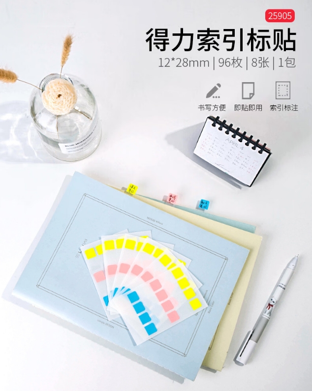 微信截图_20240813124356.png