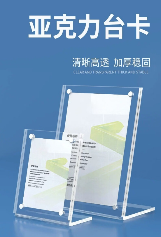 微信截图_20240813125120.png
