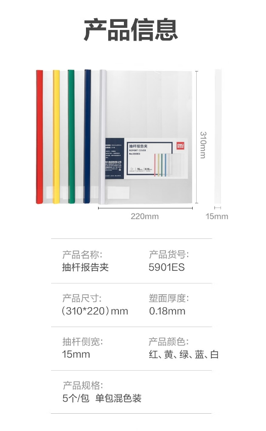 微信截图_20240813132528.png