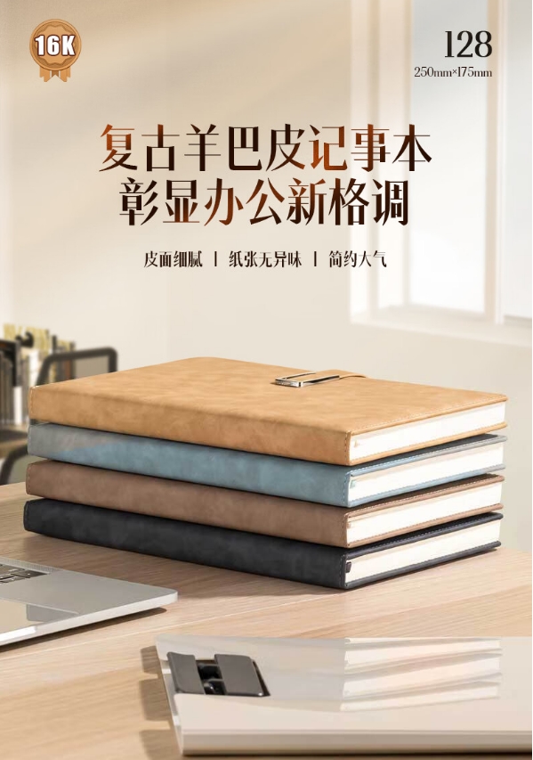 微信截图_20240813132950.png