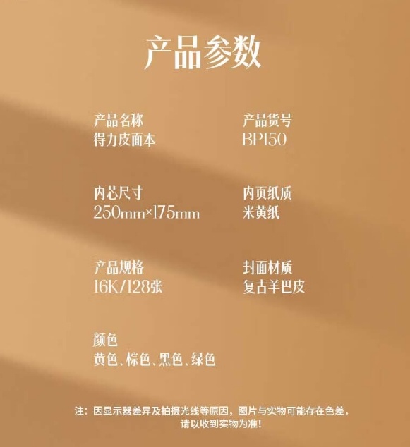 微信截图_20240813133012.png