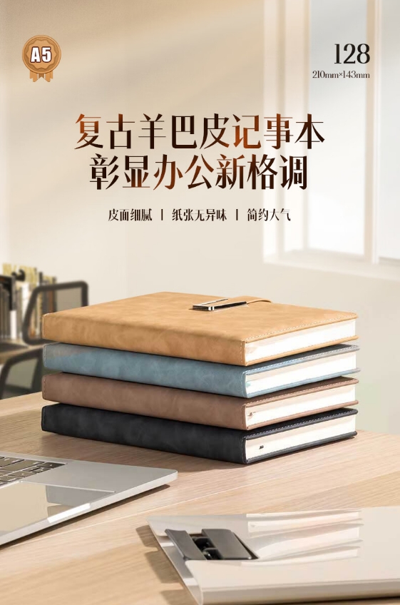 1723527218437869.png 微信截图_20240813133331.png