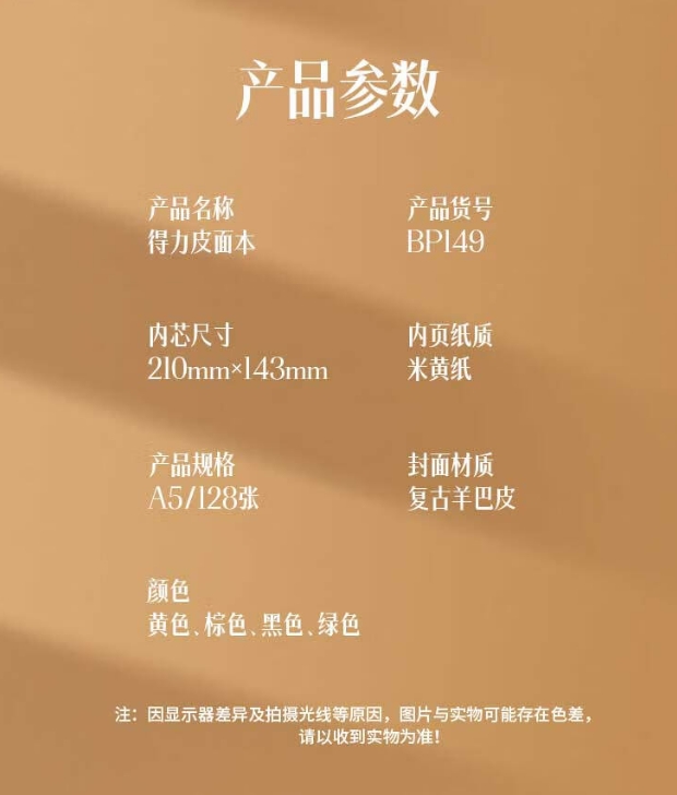 1723527222413320.png 微信截图_20240813133238.png