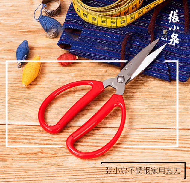 微信截图_20240813134235.png