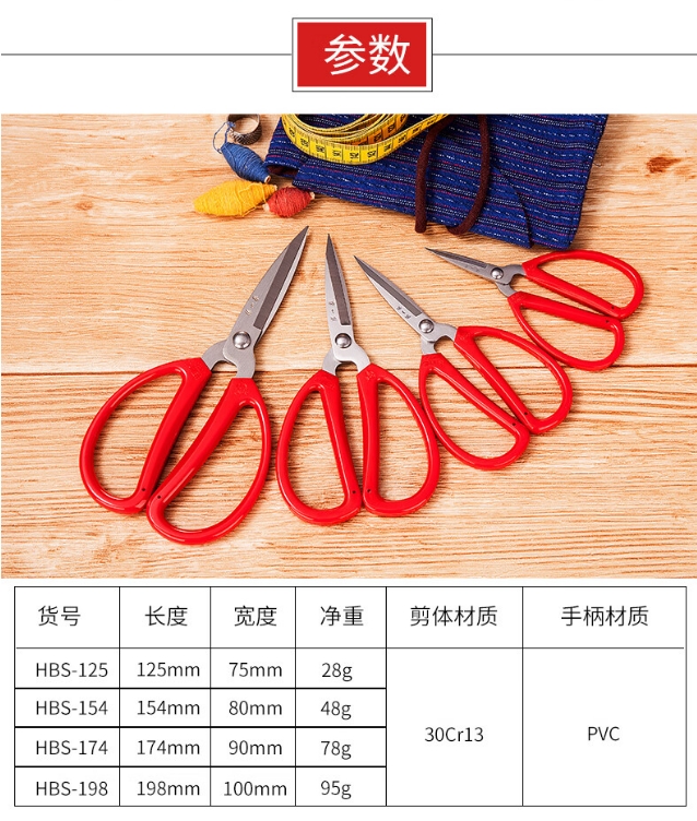 微信截图_20240813134242.png