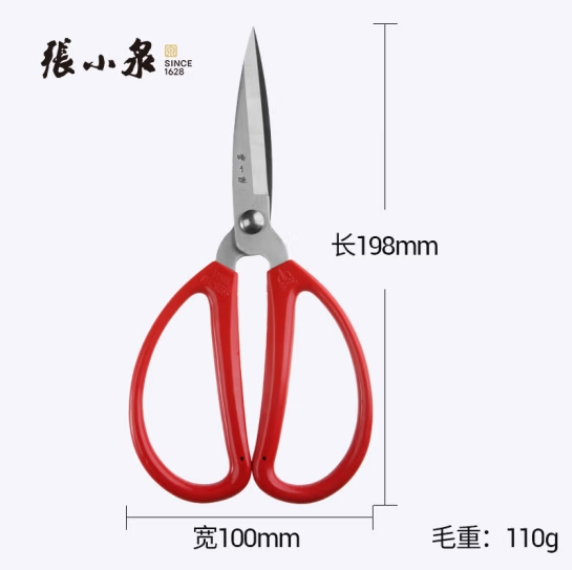 微信截图_20240813134226.png