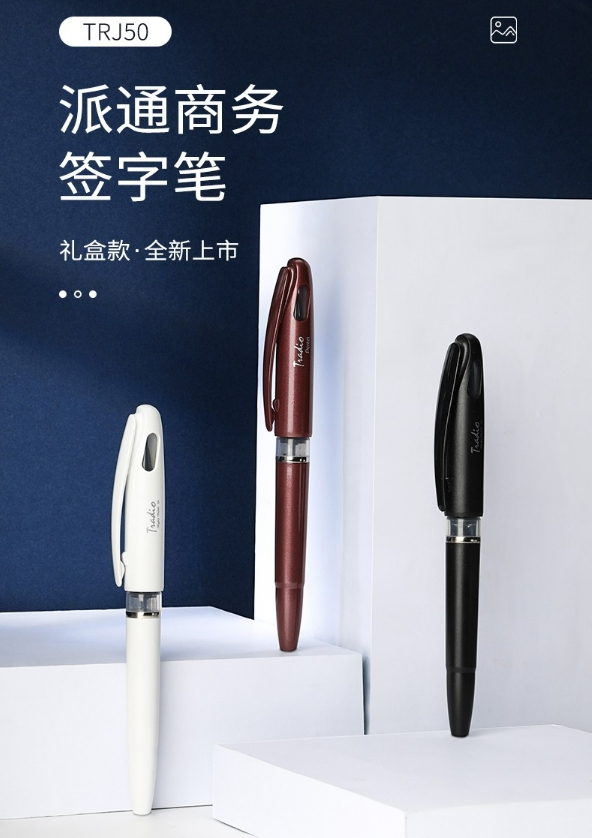 微信截图_20240813134519.png