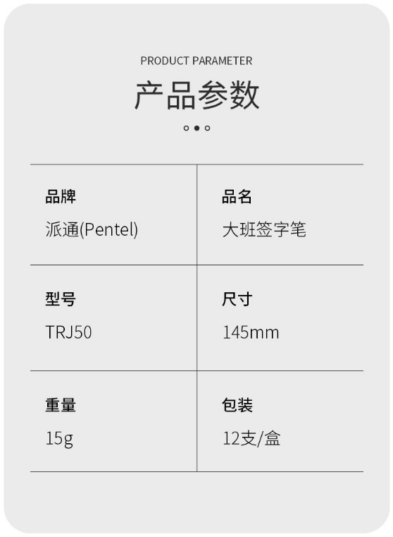 微信截图_20240813134535.png