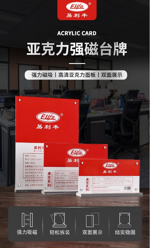 微信截图_20240813134746.png