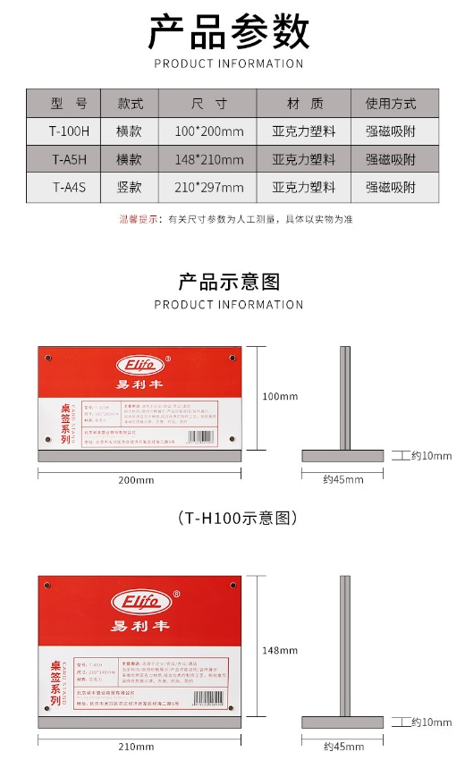 微信截图_20240813134830.png