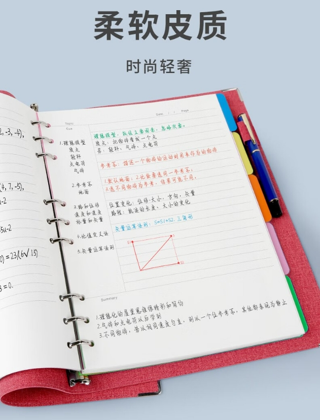微信截图_20240813145410.png