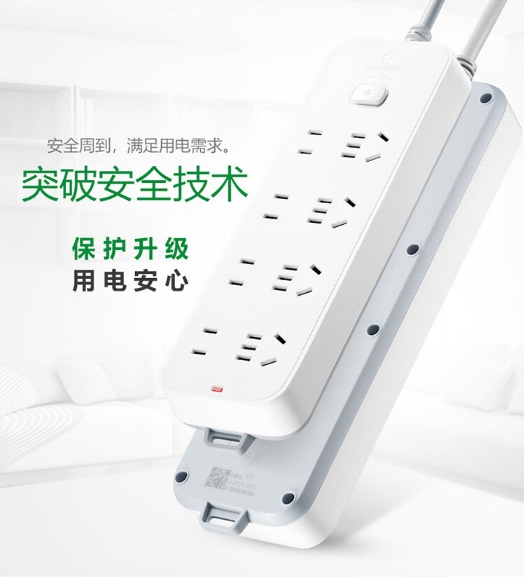 微信截图_20240813161147.png