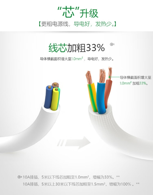 微信截图_20240813161153.png