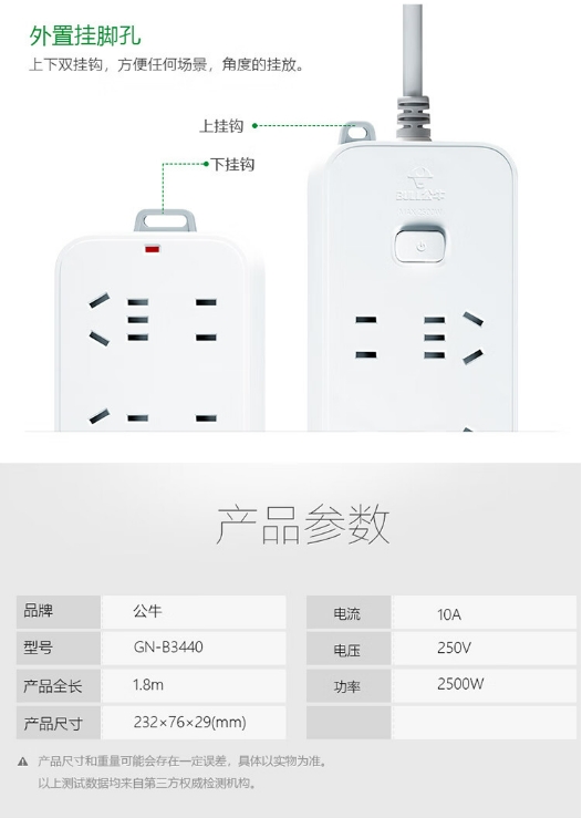 微信截图_20240813161204.png