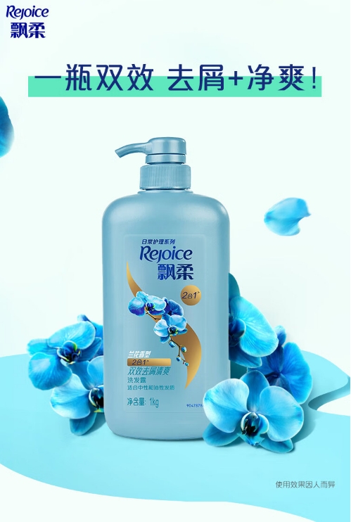 微信截图_20240814142708.png