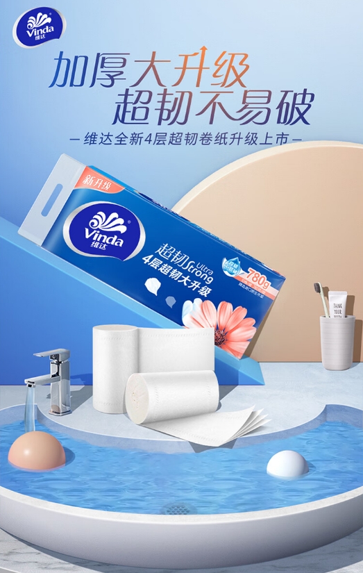 微信截图_20240814143229.png