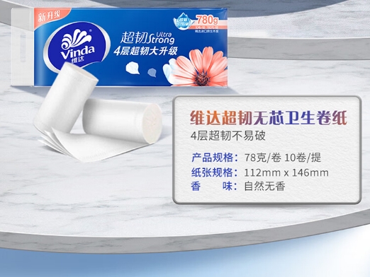 微信截图_20240814143236.png