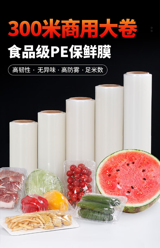 微信截图_20240814164429.png