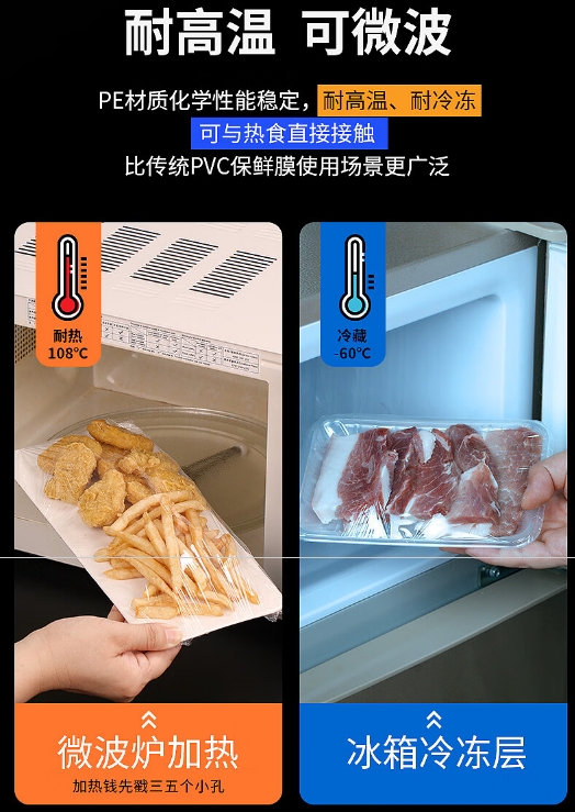微信截图_20240814164513.png