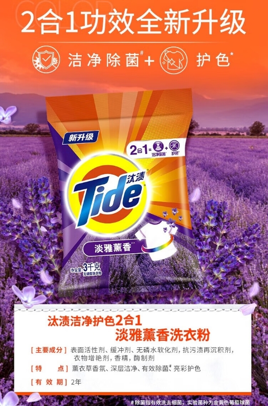 微信截图_20240814164934.png