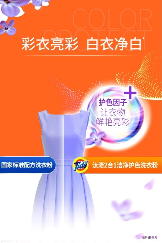 微信截图_20240814164952.png