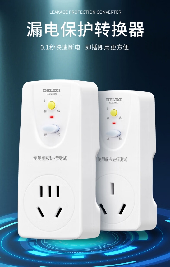 微信截图_20240814181044.png