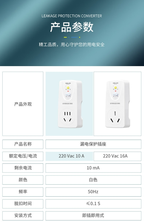 微信截图_20240814181056.png