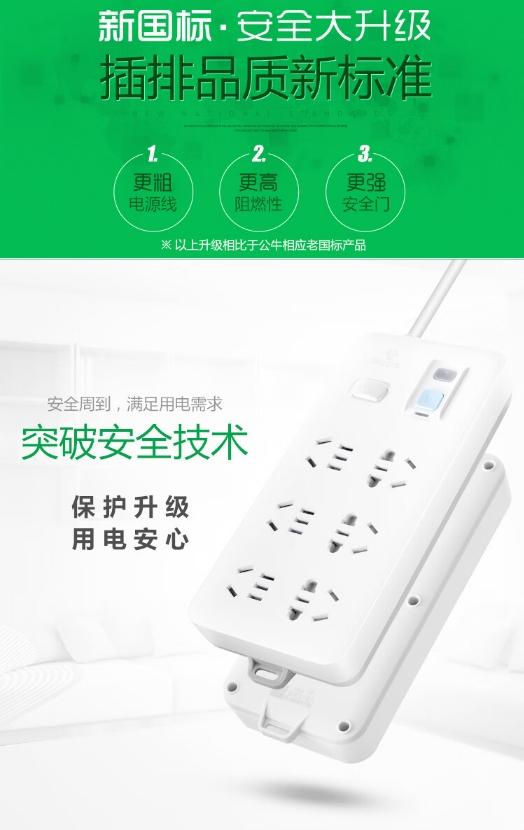 微信截图_20240814181248.png