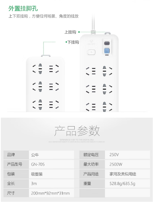 微信截图_20240814181258.png