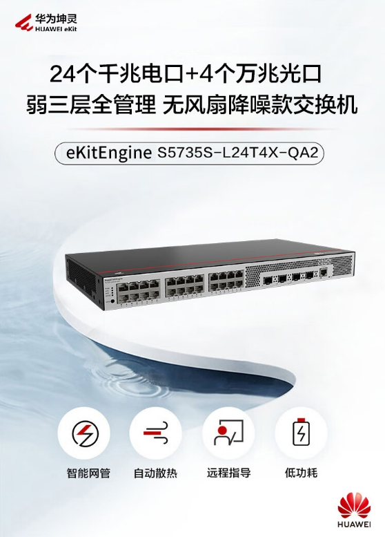 微信截图_20240815103826.png