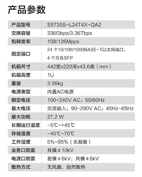 微信截图_20240815103850.png