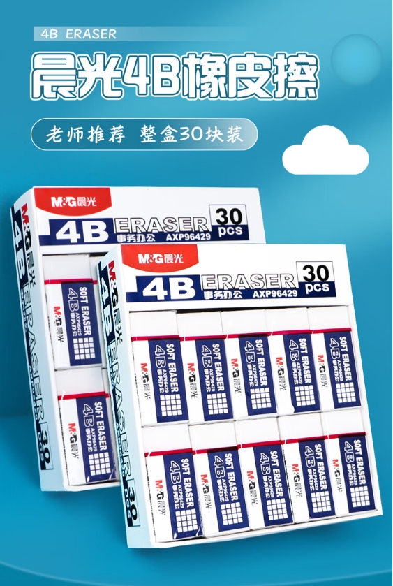 微信截图_20240815155232.png