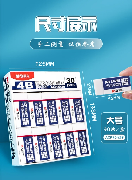 微信截图_20240815155304.png