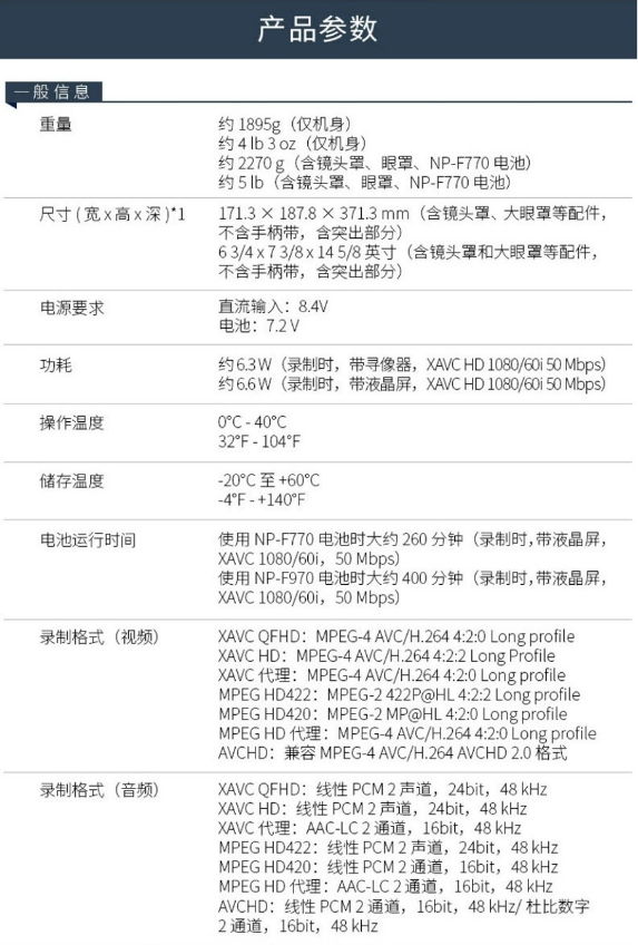 微信截图_20240815171647.png
