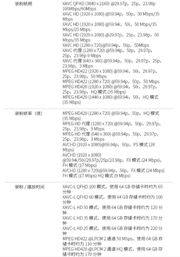 微信截图_20240815171703.png