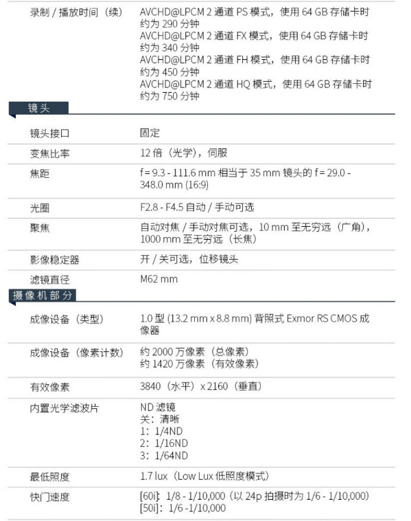微信截图_20240815171723.png