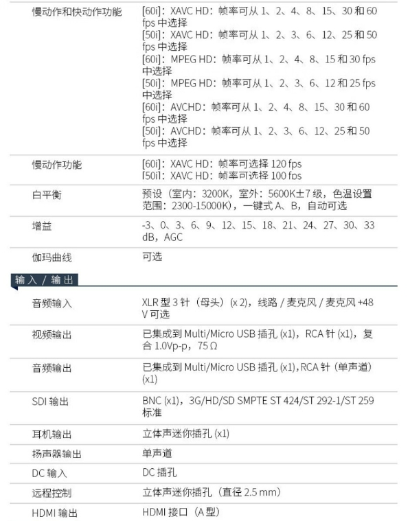 微信截图_20240815171736.png