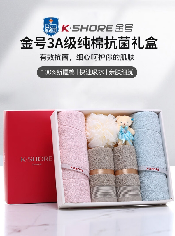 微信截图_20240816105412.png