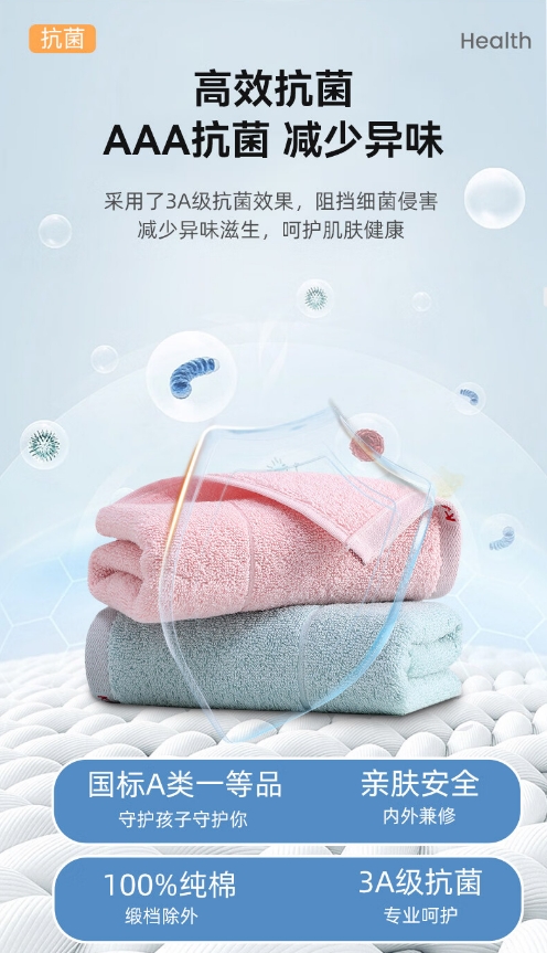 微信截图_20240816105426.png