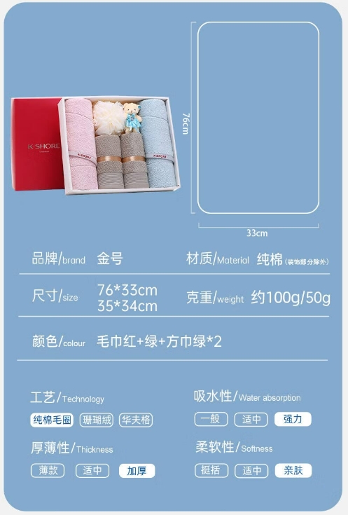 微信截图_20240816105435.png