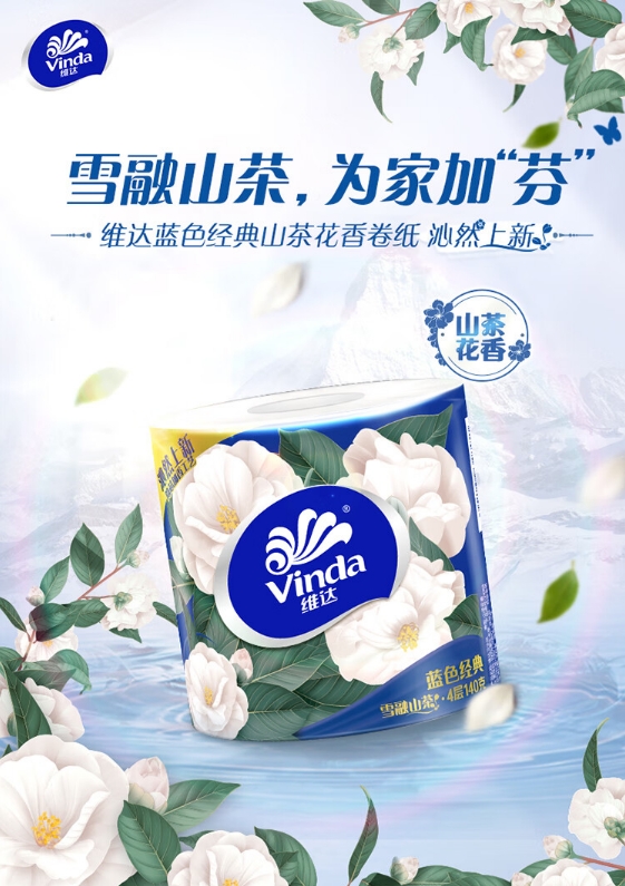 微信截图_20240816110705.png