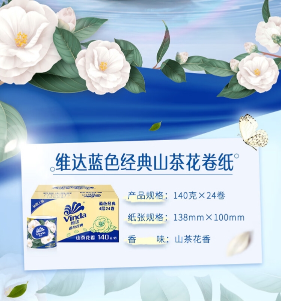 微信截图_20240816111147.png