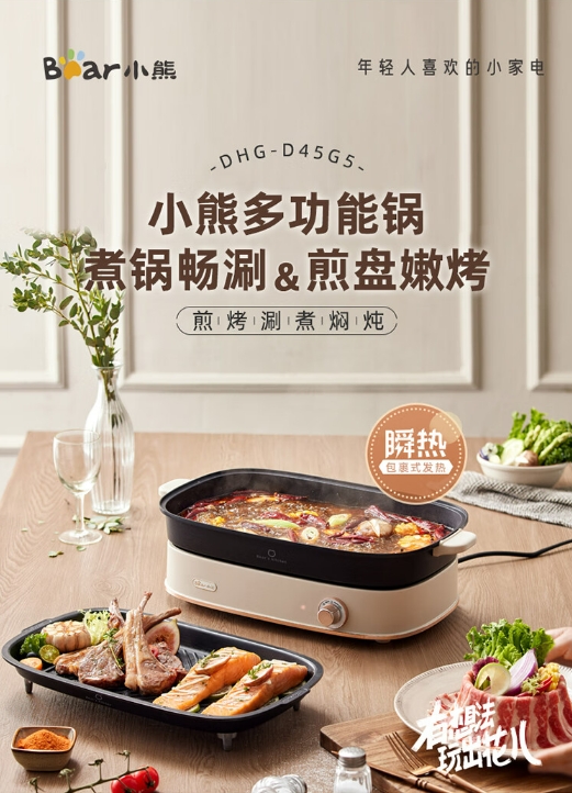 微信截图_20240816131636.png
