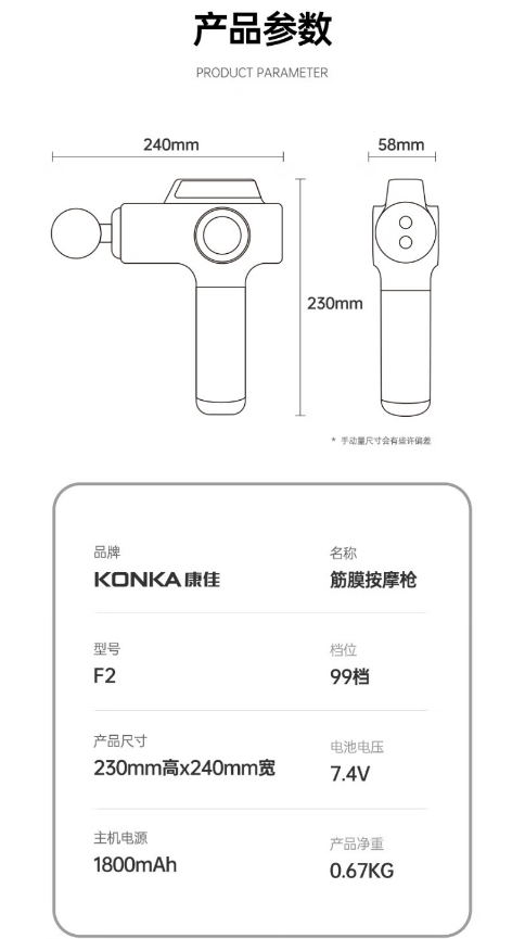 微信截图_20240816132304.png