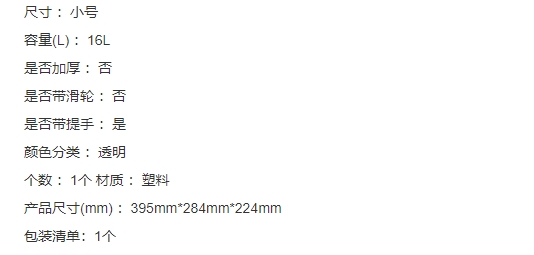 微信截图_20240816133605.png