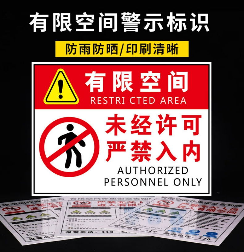 微信截图_20240819144731.png